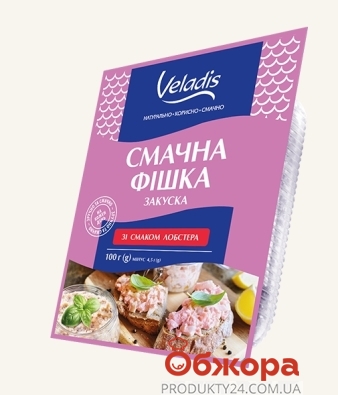 Закуска рыбная Veladis Смачна фішка вкус лобстер 100г – ИМ «Обжора»