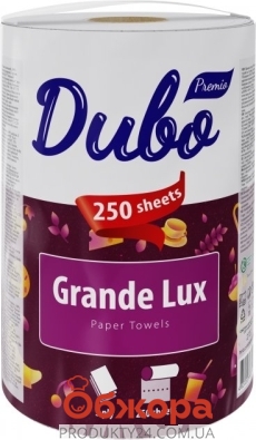 Полотенца бумажные Диво PremioGrand Lux3шари 250 отрывов – ИМ «Обжора»
