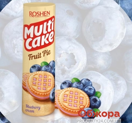 Печиво Roshen 180г Мульти-кейк чорниця-крем – ІМ «Обжора»