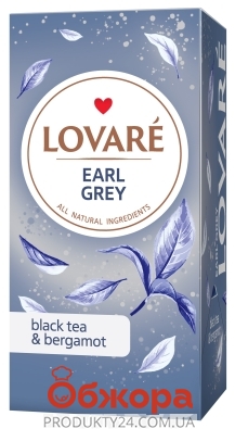 Чай Lovare 2г*24пак Earl Grey чорний – ІМ «Обжора»