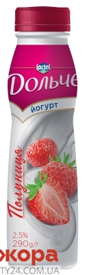 Йогурт Дольче 2,5% 290г полуниця пляшка – ІМ «Обжора»
