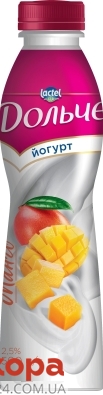 Йогурт ананас-кокос Дольче 2,5% 500 г – ИМ «Обжора»