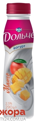 Йогурт  ананас-кокос Дольче 2,5% 290 г – ИМ «Обжора»