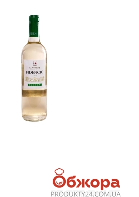 Вино Fidencio бiле сухе 11,5% 0,75л – ИМ «Обжора»