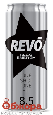Напій сл/алк Revo 0,33л 8,5% енергетичний з/б – ІМ «Обжора»