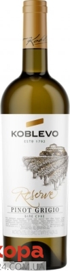 Вино Koblevo 0,75л 14% Reserve Pinot Grigio біле сухе – ІМ «Обжора»