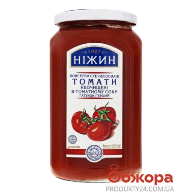 Конс Ніжин томати неочищені в томатному соку 920г – ІМ «Обжора»