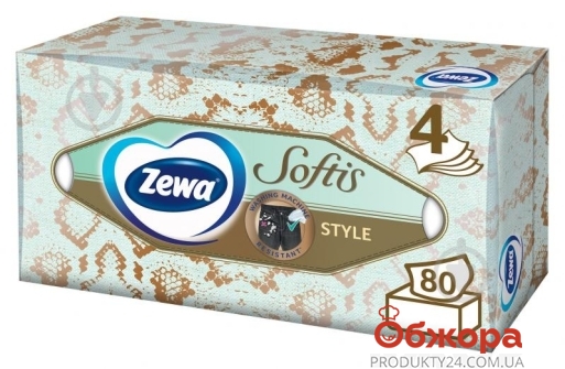 Хустки паперові косметичні Zewa Softis 80шт 4шари – ІМ «Обжора»