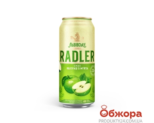 Пиво Львівське Radler яблоко и мята 3,5% 0,48л з/б – ИМ «Обжора»