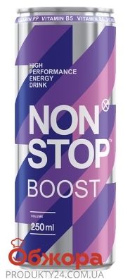 Напій енергетичний Non Stop 0,25л Boost з/б – ІМ «Обжора»