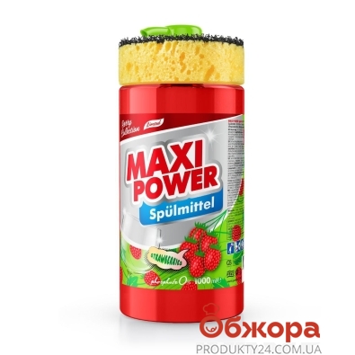 Средство Maxi Power для мытья посуды Земляника 1л – ИМ «Обжора»