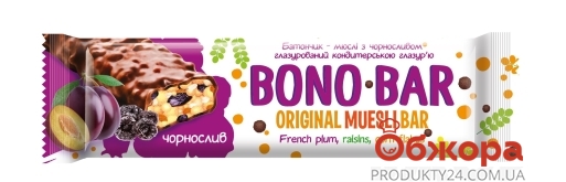 Батончик Bono bar 40г мюслі з чорносливом глазурований – ІМ «Обжора»