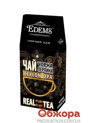 Чай Еdems 90г Черная жемчужина черный крупнолистовой – ИМ «Обжора»