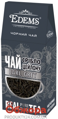 Чай Еdems 100г Срібло Цейлону чорний – ІМ «Обжора»