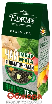 Чай Еdems 100г імбир-м`ята зелений – ІМ «Обжора»