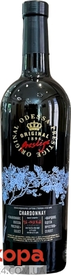 Вино Odessa Prestige 0,75л 14% Шардоне біле сухе – ІМ «Обжора»