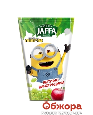 Нектар Jaffa 125мл Minions яблочно-виноградный – ИМ «Обжора»