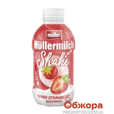 Шейк Muller 400мл 3,3% молочний Сонячна полуниця – ІМ «Обжора»