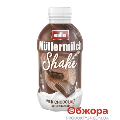 Шейк Muller 400мл 3,5% молочний шоколад – ІМ «Обжора»