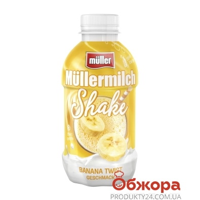 Шейк Muller молочный Банан двойной вкус 3,3% 400мл – ИМ «Обжора»