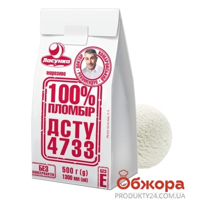 Морозиво Ласунка 500г 100% пломбір Комаровський пакет – ІМ «Обжора»
