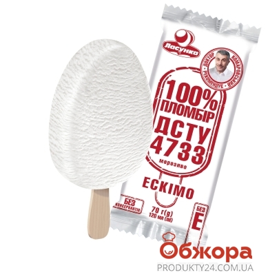 Морозиво Ласунка 70г 100% пломбір ескімо Комаровський – ІМ «Обжора»