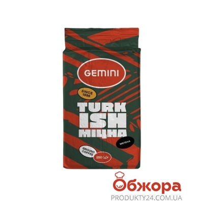 & Кава Gemini 250г Turkish мелена – ІМ «Обжора»