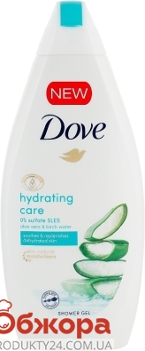 Гель для душа Dove Hydrating care 450мл – ИМ «Обжора»