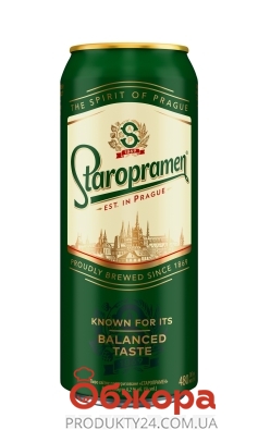 Пиво Staropramen 0,48л 4,2% світле з/б – ІМ «Обжора»