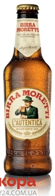 Пиво Birra Moretti 4,6% 0,33л – ИМ «Обжора»