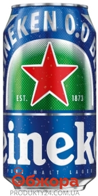 Пиво Heineken 0,33л б/алк з/б – ІМ «Обжора»