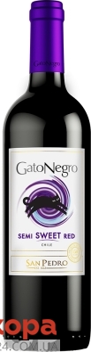 Вино Гато Негро (Gato Negro) Semi Sweet Red красное п/сл 0,75 л – ИМ «Обжора»
