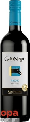 Вино Gato Negro Malbec червоне сухе 750 мл – ІМ «Обжора»