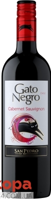 Вино Gato Negro Cabernet Sauvignon червоне сухе 750 мл – ІМ «Обжора»