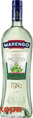 Вермут Мохито белый десертный 16%  Marengo 1 л – ИМ «Обжора»