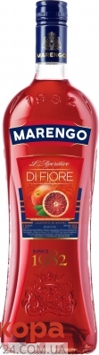 Вермут 16% Ді Фіоре рожевий десертний Marengo 1 л – ІМ «Обжора»