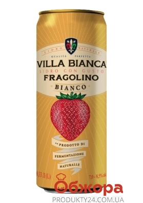 Напиток Сидр VillaBianca Fragolino Bianco 8,5% 0,33л з/б – ИМ «Обжора»