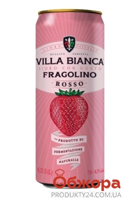Напиток Сидр Villa Bianca 0,33л 8,5% Fragolino Rosso ж/б – ИМ «Обжора»