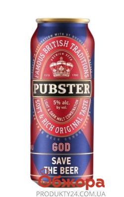 Пиво Pubster 0,5л 5,0% светлое ж/б – ИМ «Обжора»