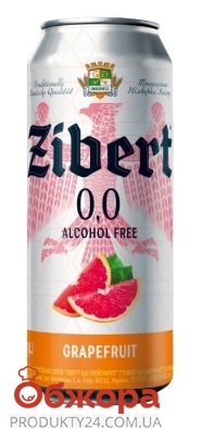 Пиво Zibert грейпфрут б/алк 0,5л ж/б – ИМ «Обжора»