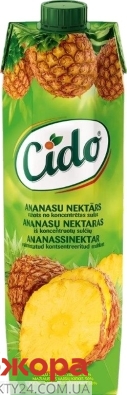 Нектар Cido 1,0л ананасовий – ІМ «Обжора»