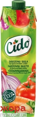 Сік Cido 1,0л овочевий – ІМ «Обжора»