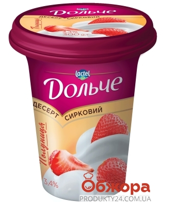 Десерт Дольче 3,4% 300г клубника – ИМ «Обжора»