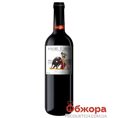 Вино Tinto seco червоне сухе  Sangre y Arena 0,75 л – ІМ «Обжора»