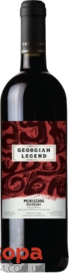 Вино Georgian Legend Мукузани 0,75л красное сухое – ИМ «Обжора»