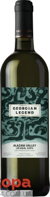 Вино Georgian Legend Алазанська долина 0,75л белое сухое – ИМ «Обжора»