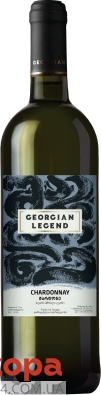 Вино Georgian Legend Шардоне 0,75л бiле сухе – ІМ «Обжора»