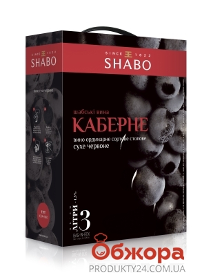 Вино Shabo 3л Каберне червоне сухе – ІМ «Обжора»