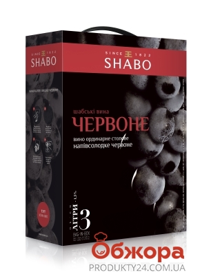 Вино Шабо (Shabo) Красное полусладкое Bag 3 л. – ИМ «Обжора»