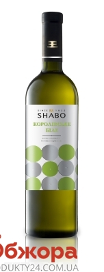Вино Shabo Класика Королівське 0,75л біле н/сол – ІМ «Обжора»